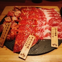 Custom Japanese barbecue dishes handmade small wooden sign custom wooden label custom multi-pattern menu creative