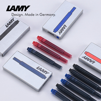Lingmei LAMY pen ink sac ink core Germany T10 can replace blue and black students for special