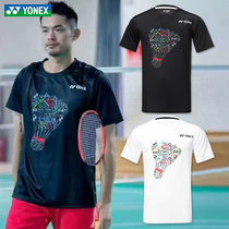 New YONEX YONEX yy badminton suit spring and summer 0016 Wuhan refueling quick dry male models Lin Dan