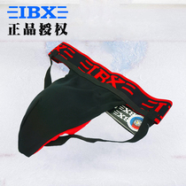 IBX hockey 700 simple elastic band ice hockey hard case crotch protection for children adult comfortable triangle protective gloves