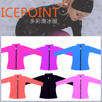 Color skating training suit Childrens summer skating suit top Adult girls thin performance suit top new