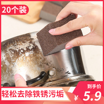Kitchen stain removal magic dishwashing machine cleaning diamond nano sponge wipe scouring pan bottom sand pot brush black dirt artifact