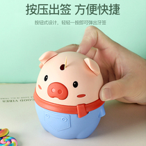 Push-type toothpick box automatically pops up personality creative cute cute pig Household high-grade toothpick jar Portable toothpick tube