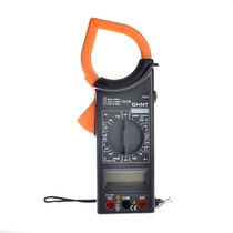CHINT N266 Multimeter Digital Clamp Meter