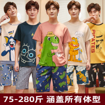 Pajamas men summer thin size cartoon teen student short sleeves cotton fattened loose housewear set
