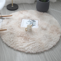 Round Carpet Bedrooms free Living room Blankets Computer Chair Rocking Chair Ground Mat Minima Photo Carpet Round Bedside Blanket