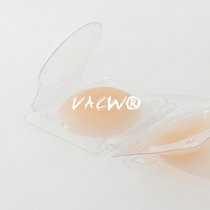 VACW new technology does not fall all day anti-convex and anti-light invisible silicone milk stickers thin Nipple Cover