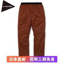 and wander polartec alpha pants mens and womens winter outdoor function tide brand warm pants