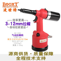 Taiwan BOOXT direct supply BX-1000 cheap automatic riveting female gun Pneumatic Hydraulic pull cap durable M3-12
