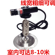 Cutting machine special Woodworking cutting machine infrared positioning lamp knife laser linear laser