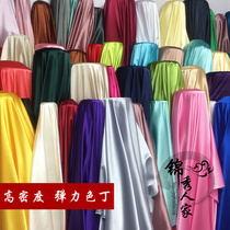 High density stretch satin cloth cheongsam Hanfu skirt clothing silk silkworm simulation silk satin fabric