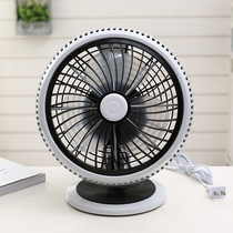 Desktop electric fan home Turner fan small student dormitory bed red fan mini fan mute small fan