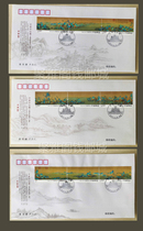2017-3 thousands of miles Jiang Shan figure PFSZ83 silk cover and cover a set of three pieces 