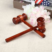 Wooden hammer mallet Solid wood mallet auction hammer judge hammer trial hammer Lotus wood hammer Childrens toys scratching supplies