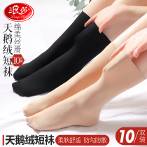 Surfsa silk stocking ladies spring autumn thickened short socks wear resistant anti-hook meat color socks fall winter velvet black mid-cylinder socks