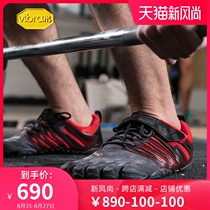 Vibram five-finger shoes Mens barefoot squat weightlifting deadlift training shoes indoor and outdoor fitness five-toe shoes VTRAIN