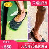  Vibram five-finger shoes mens and womens same sports casual shoes improve thumb valgus fitness classic five-toe shoes