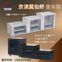 TD disassembly 6U network Cabinet 9U totem thickening switch Wall Wall 12U router power amplifier cabinet