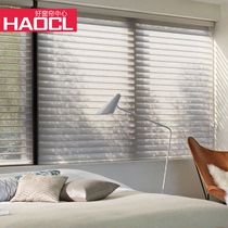  New product blinds Shangri-La blinds Soft yarn blinds Bedroom study Bathroom shading roller blinds Blinds