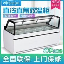 Cooked food display cabinet commercial duck neck fresh cabinet fresh marinated food display cabinet refrigerator direct cold double temperature cold food freezer