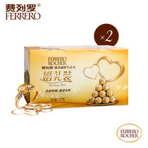 Ferrero golden ball hazelnut wafer chocolate 96 tablets 2 boxes wedding candy bulk wholesale wedding snacks