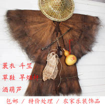Colostrum hat antique farmhouse decorations can wear brown cloak straw sandals mens handmade shawl rain proof