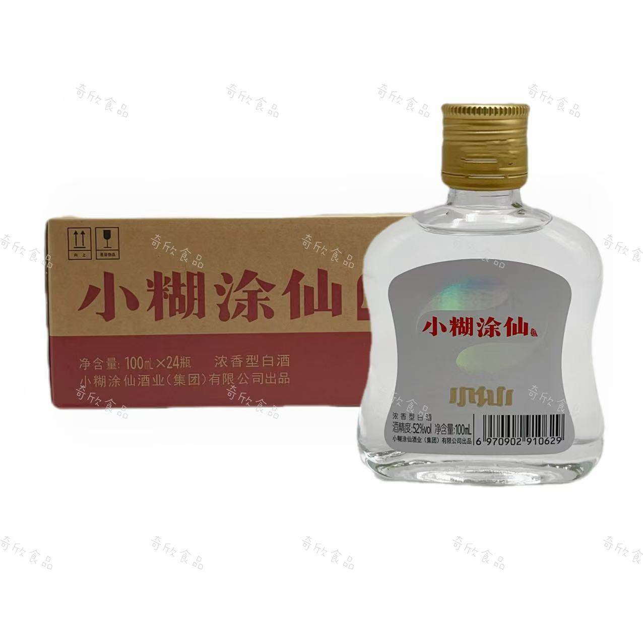 O1CN01muwL9C1YZ1ivbAfM2_!!