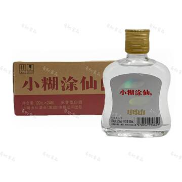 小糊涂仙酒52度-小糊涂仙酒52度促销价格、小糊涂仙酒52度品牌- 淘宝