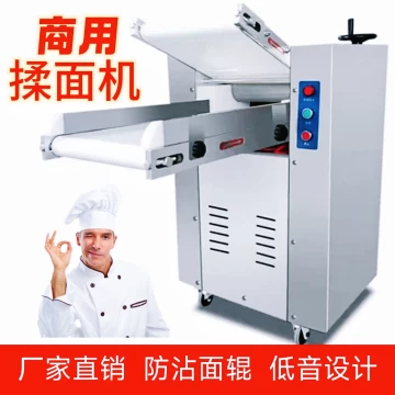 350型立式压面机 350型压面揉面一体机-350型压面揉面一体机促销价格、350型压面揉面一体