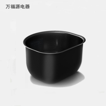 Fitcooker D1 Smart dual-pot rice cooker pot electric kitchen treasure original inner pot D2 with