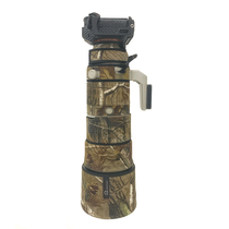 Sony 200-600 lens cannon Sony FE200-600mmF5 6-6 3G OSS camouflage Cannon