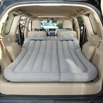 Henghao EV1 Henghao EV7 Hongyuan EM60 car inflatable bed rear compartment modified mattress multifunctional air cushion to sleep