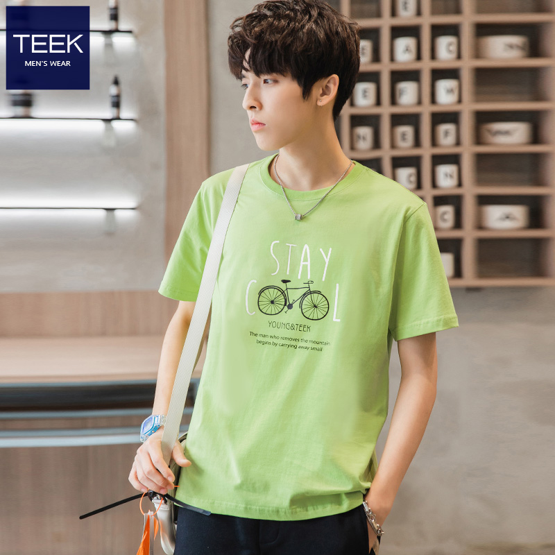 TEEK spring and summer new t-shirt mens short sleeves fresh students green half-sleeve summer tide brand slim cotton clothes