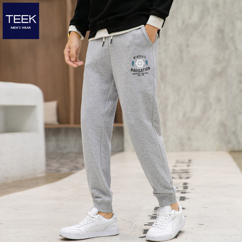 TEEK spring casual sports pants mens spring autumn Korean version knitted mouth pants student Jane restraint pants