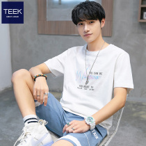 Pure Cotton Male T-Shirt Short Sleeve 2022 Summer New Ice Silk Teen Tide Card Mens Weight Lbs Half Sleeves Clothes