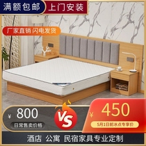 Hotel bed Custom hotel furniture Guest room standard room bed TV cabinet table chair Full set of bed and breakfast bed box hotel bed