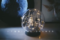 One drawer crystal ball lamp diy material bag Little Prince astronaut Chinchilla Tanabata gift decoration
