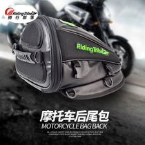 Motorcycle fuel tank rear seat rear rider bag Side hanging bag Motorcycle travel long-distance microfiber leather multi-function bag
