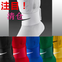 Fixation strap for football leg guard inserts