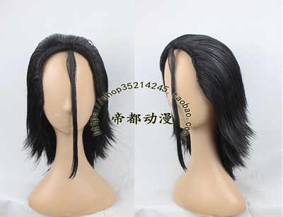 Best Cosplay Wig store in 2024 Cosplay wigs FIRE SALE