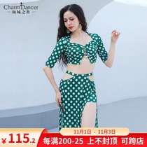 Allure dance new retro polka point belly dance practice suit big square collar high waist hollow Oriental dance practice suit