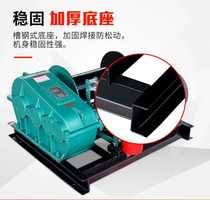 Manufacturers manufacture large electric winch 1TT2T3T5 tons 10 tons heavy winch hydraulic winch