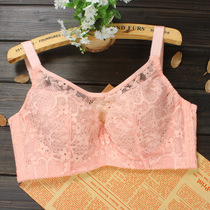  Large size fat mm full cup ultra-thin breathable large chest is small in summer with steel rim bra female underwear large cup