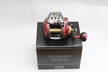Japan original DAIWA dayiwa new electric wheel SEABORG800MJS deep sea boat fishing electric winch wheel