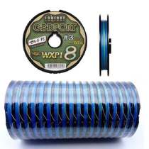 Japanese original imported 8 braided PE Line YGK ODDPORT WXP1 ten meters One color 100 m Lianpan Sea fishing line