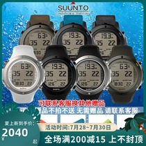Suunto D6i Novo ZULU Professional Dive Computer Watch Watch Scuba Free Dive