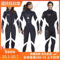 MARES FLEXA Super bullet diving suit for men and women surf scuba wet clothes front zipper equipment 3 2 2mm