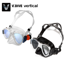 VDIVE Professional Free Diving Deep Subface Mirror Low Volume Transparent Frame Diving Mirror Breathing Tube Suit can be matched with myopia