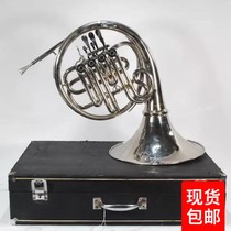 8 Old object musical instrument silver second-hand French French with box not tested Music restaurant bar decoration