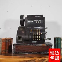 Western antique National old-fashioned pure mechanical hand cash register machine small ticket machine fault ornaments